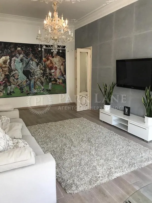 Kiev Lypki Signature Apartments Kiew