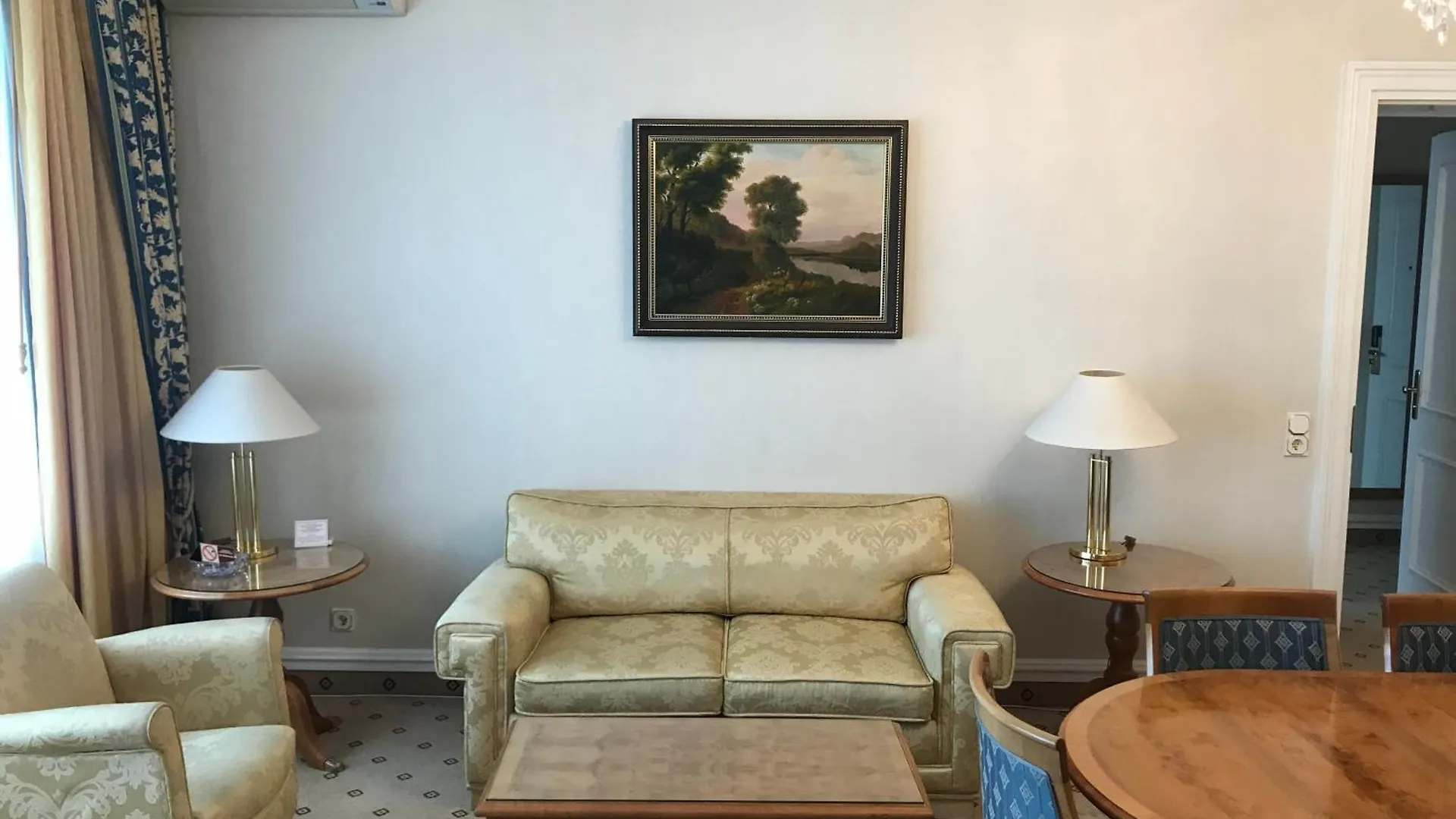 Kiev Lypki Signature Apartments  Kiew